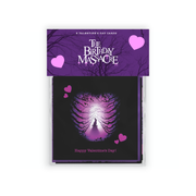 Valentines Day Cards 9pk